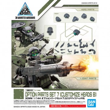 Bandai 1/144 30MM Option Parts Set 7 (Customize Head B), BAN33866, by BANDAI