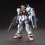 BANDAI  1/144 HGUC Gundam MK-2 AEUG specification   Plastic Model kit, BAN13112, by BANDAI