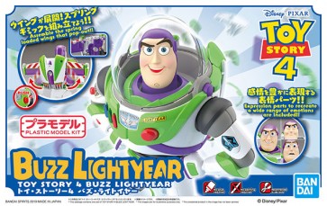 Bandai CINEMA-RISE STANDARD: TOY STORY 4 - BUZZ LIGHTYEAR , BAN76989, by BANDAI