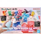 Bandai Clay Model Kit Unkosul Days Super DX set1, BAN91583, by BANDAI