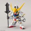 Bandai SD Gundam EX Standard Gundam Barbatos (Mobile Suit Gundam Iron-Blooded Orphans), BAN56247, by BANDAI