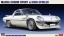 Hasegawa 1/24 Mazda Cosmo Sport w/Chin Spoiler  , HAS05222, by HASEGAWA