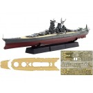 Fujimi 1/700 IJN Series No.47 EX-2 Japanese battleship Musashi (1944/Operation Shoichi-Go) Full Hull Model Special Edition (with Etched Parts And Wooden Deck Stickers), FUJ52456, by FUJIMI