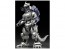 Aoshima Godzilla x Mechagodzilla MFS-3 Type 3 Kiryu , AOS99346, by AOSHIMA