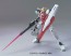 BANDAI  1/144 HG Gandam　Nadleeh   Plastic Model kit, BAN32626, by BANDAI