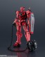 Bandai GUNDAM UNIVERSE gMS-Alpha RED GUNDAM, BAC87685, by BANDAI