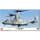 Hasegawa 1/72 CMV-22B Osprey VRM-30 2024, HAS24922, by HASEGAWA