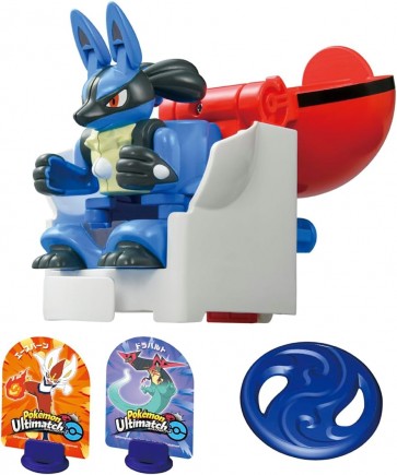 TAKARA TOMY Pokemon Ultimate Match 04 Lucario (Monster Ball), TAK02881, by TAKARA TOMY