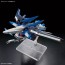 Bandai 1/144 HG Rising Freedom Gundam [Gundam Seed Freedom], BAN62842, by BANDAI