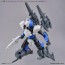 Bandai 1/144 30MM Option Parts Set 13 (Leg Booster / Wireless Weapon Pack), BAN56940, by BANDAI