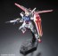 BANDAI  1/144 RG Aile Strike Gundam, BAN94928, by BANDAI