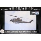 Fujimi 1/48 JGSDF AH-1S SPECIAL VERSION (2013 KISARAZU SM)  , FUJ11203, by FUJIMI