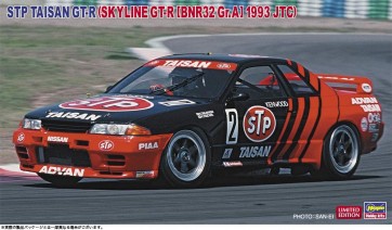 Hasegawa 1/24 STP Taisan GT-R (Skyline GT-R [BNR32 Gr.A Design]1993 JTC)  , HAS11414, by HASEGAWA