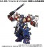 TAKARA TOMY Diaclone DA-85 Powered Greater, TAK74356, by TAKARA TOMY