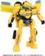 TAKARA TOMY Transformers: Rise of the Beasts BD-01 Deluxe Class Bumblebee, TAK57417, by TAKARA TOMY