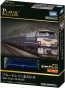 TAKARA TOMY Plarail Real Class Blue Train Asakaze, TAK19995, by TAKARA TOMY