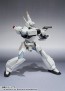 Bandai THE ROBOT SPIRITS (SIDE LABOR) Ingram Unit 1 (Reissue), BAC93464, by BANDAI