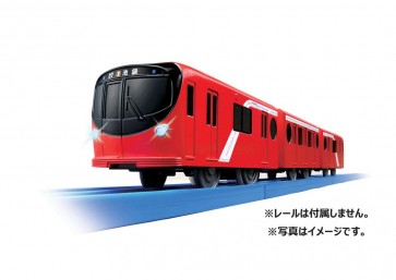 TAKARA TOMY Plarail S-58 Tokyo Metro Marunouchi Line 2000 Series with Light  , TAK36255, by TAKARA TOMY