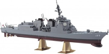 1/450 Maritime Self-Defense Force Aegis destroyer Atago, HASＺ02, by HASEGAWA