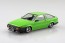 Aoshima 1/32 Raku-Pla Snap Kit No.11CU-GN Toyota Sprinter Trueno Custom (Green), AOS69134, by AOSHIMA