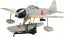 Hasegawa 1/48 Nakajima A6M2-N Type 2 Surface Fighter "Sasebo Navel Aviation", HAS75108, by HASEGAWA