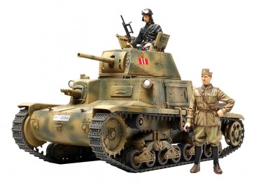 TAMIYA 1/35 MM Italy Medium Tank M13 / 40 Kahlo Al Mart, TAM35296, by TAMIYA