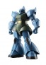 Bandai ROBOT DAMASHII (SIDE MS) MS-14A GATO CUSTOM GELGOOG VER. A.N.I.M.E. , BAN80696, by BANDAI