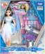 TAKARA TOMY Licca-chan extensions Tsubasa-chan Oshi Blue, TAK14693, by TAKARA TOMY