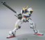 Bandai 1/100 IBO 01 Gundam Barbatos , BAN18865, by BANDAI