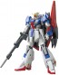 Bandai GUNPLA EVOLUTION PROJECT 1/144 HGUC Zeta Gundam, BAN56110, by BANDAI