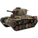 Fujimi Chibi-Maru Military Series No.4 EX-2 Chibimaru Type 97 Chi-Ha medium tank New Turret/Late Chassis Special Edition (with Photo-Etched Parts), FUJ63439, by FUJIMI