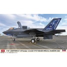 Hasegawa 1/72 F-35 LIGHTNING II (B Version) J.A.S.D.F. NYUTABARU SPECIAL MARKING 2025, HAS25318, by HASEGAWA