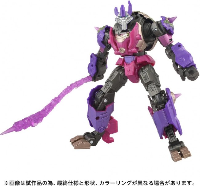 TAKARA TOMY Transformers Studio Series TS-22 Alpha Trion japan NEW