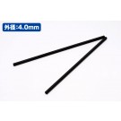 WAVE A・Spring Black 4.0φ　150mm, WAV15549, by WAVE