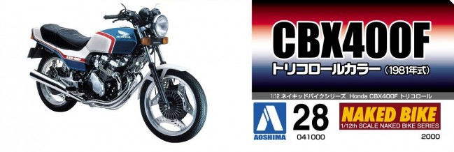 Aoshima 1/12 Naked Bike Old 28 Honda CBX 400 F Tricolor