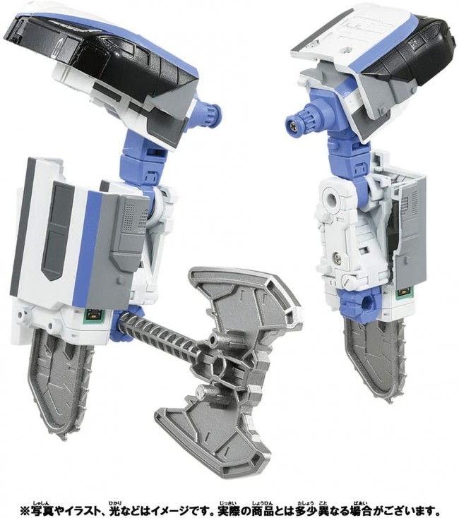 TAKARA TOMY Plarail Shinkansen Deformation Robot Shinkalion Z