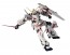 Bandai GUNDAM UNIVERSE RX-0 UNICORN GUNDAM , BAN54925, by BANDAI