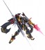 Bandai METAL BUILD Gundam Astray Golden Frame Amatsu Mina (Sky Empress Ver.) , BAN10713, by BANDAI