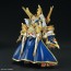 Bandai SDW HEROES Arthur Gundam Mk-III "SD Gundam World Heroes", BAN21696, by BANDAI