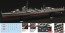 Fujimi 1/700 Sea Way Model JAPANESE NAVY DESTROYER AKIZUKI FULL HULL MODEL, FUJ51640, by FUJIMI