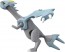 TAKARA TOMY MonColle ML-24 Kyurem, TAK12514, by TAKARA TOMY