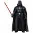 TAKARATOMY METACOLLE  STAR WARS #08 DARTH VADER (A NEW HOPE) , TAK60010, by TAKARA TOMY