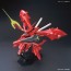 Bandai 1/144 HGUC Nightingale , BAN17873, by BANDAI