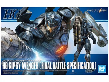 Bandai HG GIPSY AVENGER (FINAL BATTLE SPECIFICATIONS) , BAN58640, by BANDAI
