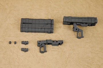 Kotobukiya M.S.G modeling support goods MW 23R Weapon unit large missile launcher , KBY60317, by KOTOBUKIYA