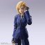 SQUARE ENIX Final Fantasy VII Bring Arts Elena, SQE76396, by SQUARE ENIX