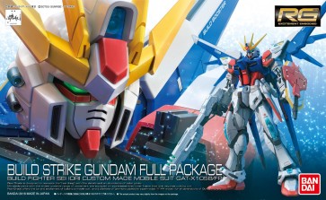 BANDAI  1/144 RG build Strike Gundam full package, BAN05107, by BANDAI