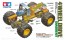 TAMIYA Four-wheel-drive vehicle craft basic set, TAM70113, by TAMIYA