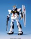 Bandai 1/144 Char's Counterattack NU GUNDAM W/O FANNEL , BAN04201, by BANDAI