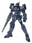 BANDAI  1/144 HG Shaldoll Rogue   Plastic Model kit, BAN13541, by BANDAI
